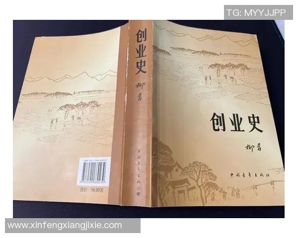 南昌足球明星栾鹏的成长之路与未来展望揭秘