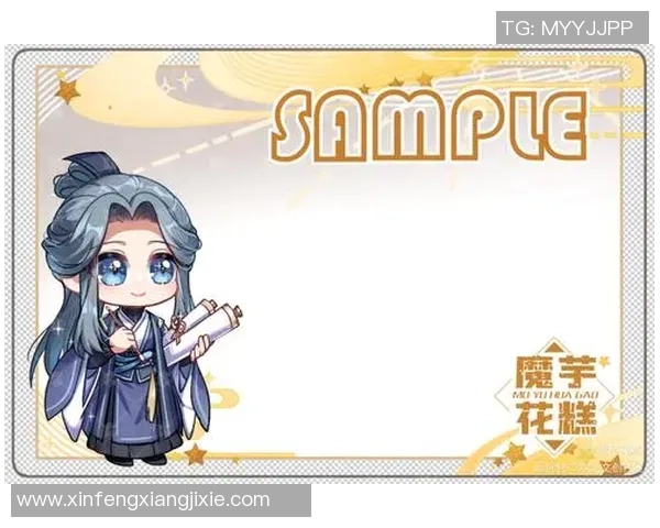 足球明星们在绿茵场上尽情挥洒汗水的可爱Q版插画作品展示 足球明星们在绿茵场上尽情挥洒汗水的可爱Q版插画作品展示