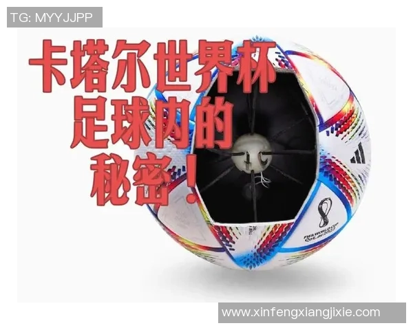 足球明星弗兰妮的职业生涯与成就揭秘以及他对足球的影响