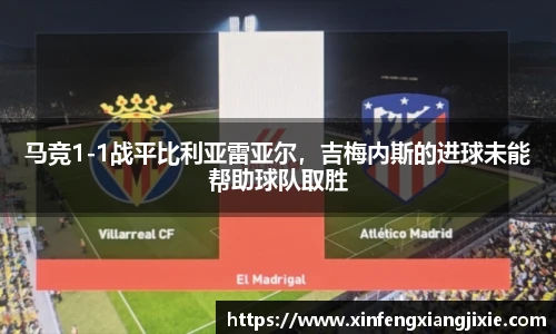 必博bibo官方网站