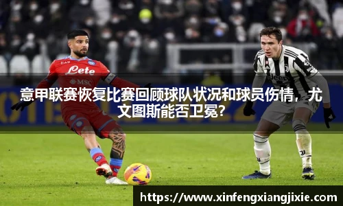 必博bibo官方网站