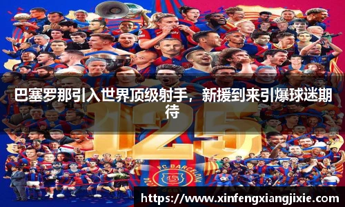 bibo必博官网