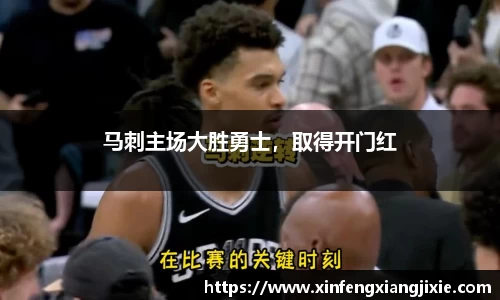 必博bibo官方网站