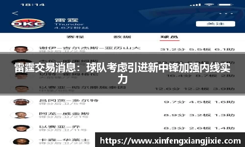 必博bibo官方网站