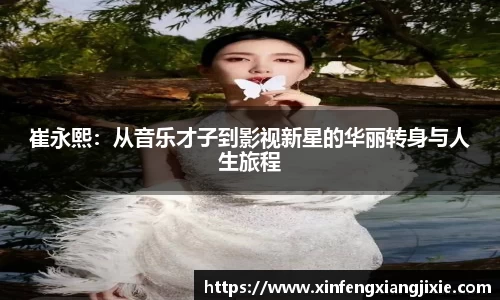 必博bibo官方网站