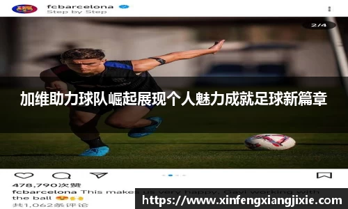 必博bibo官方网站