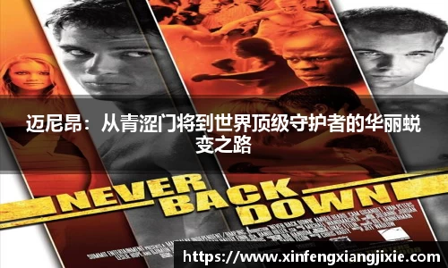 必博bibo官方网站