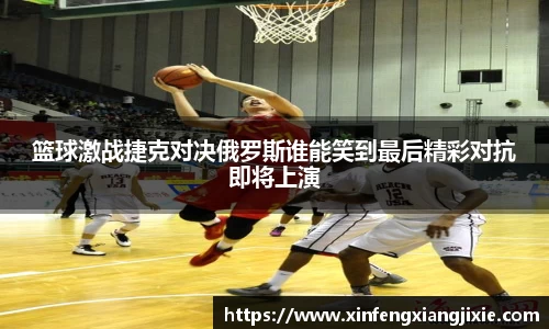 必博bibo官方网站