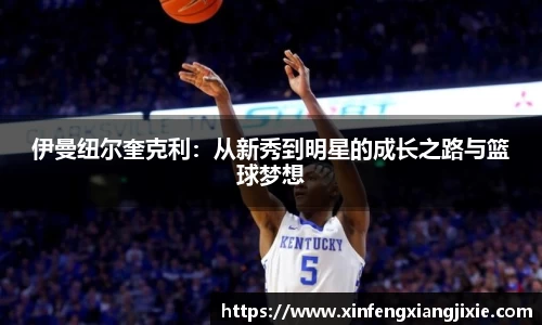 必博bibo官方网站