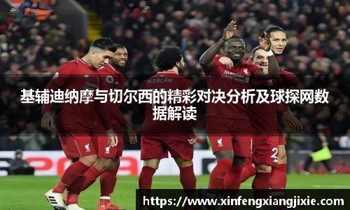 必博bibo官方网站