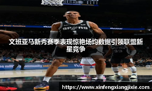 必博bibo官方网站
