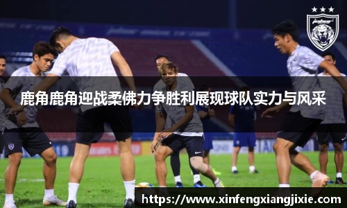 必博bibo官方网站