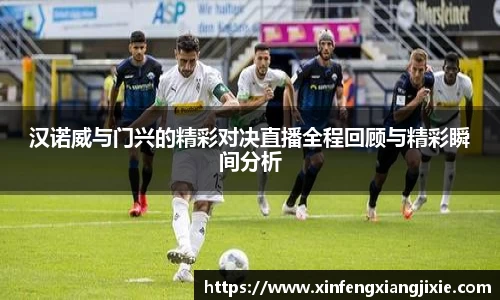 必博bibo官方网站