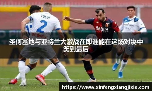 必博bibo官方网站