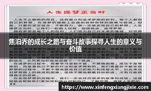 必博bibo