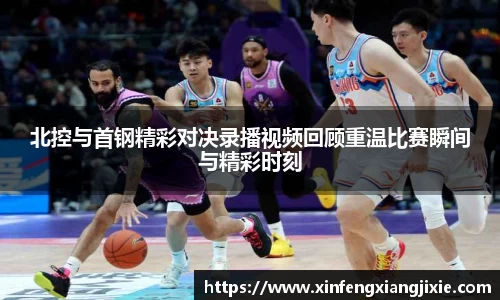 必博bibo官方网站