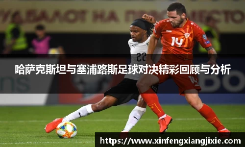 必博bibo官方网站