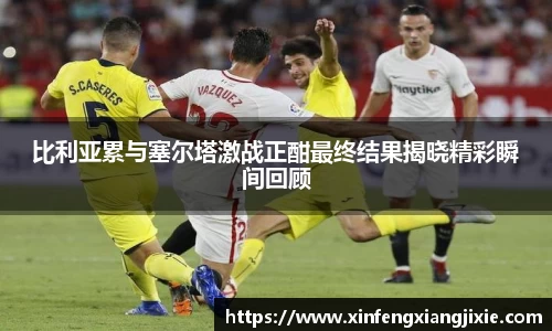 必博bibo官方网站