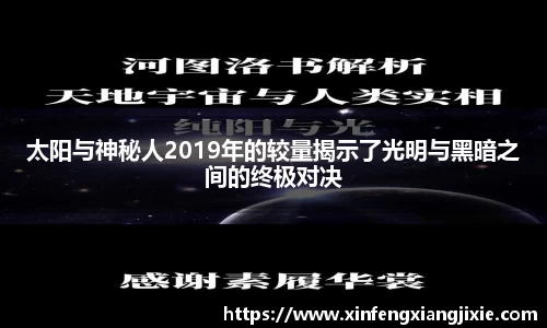 必博bibo官方网站
