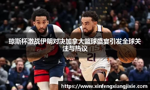 必博bibo官方网站