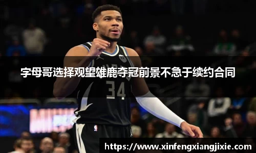 必博bibo官方网站
