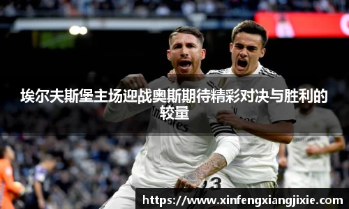 必博bibo官方网站