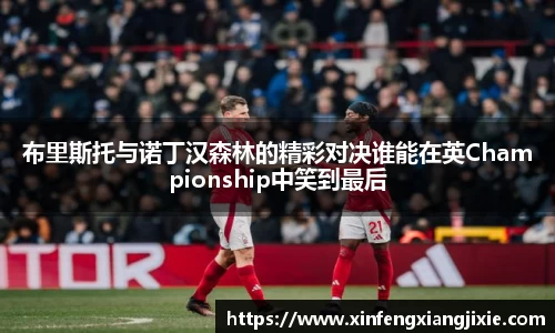 必博bibo官方网站