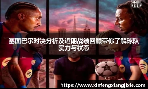 bibo必博官网