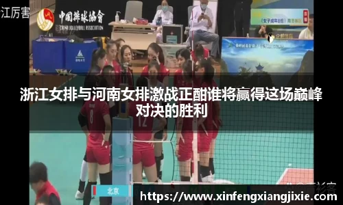 必博bibo官方网站