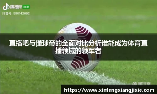 bibo必博官网