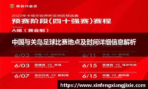 bibo必博官网