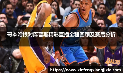 必博bibo官方网站