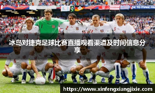 bibo必博官网