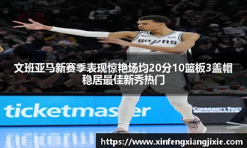 必博bibo官方网站