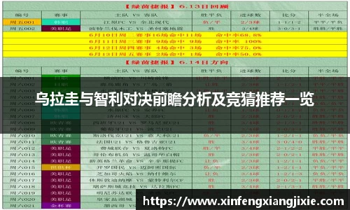 必博bibo官方网站