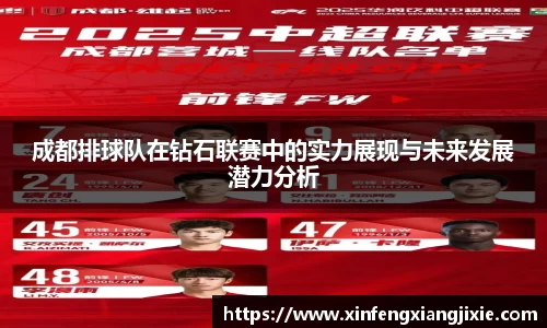 bibo必博官网