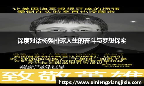 必博bibo官方网站