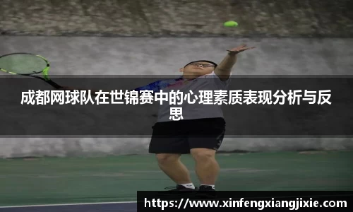 必博bibo官方网站