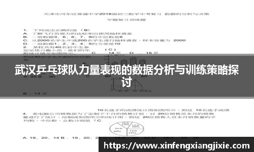 必博bibo