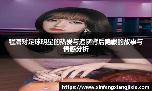 必博bibo官方网站