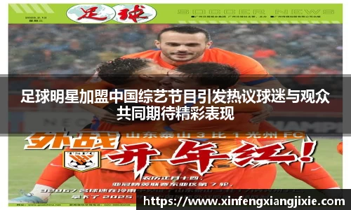 必博bibo官方网站