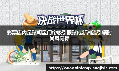 必博bibo