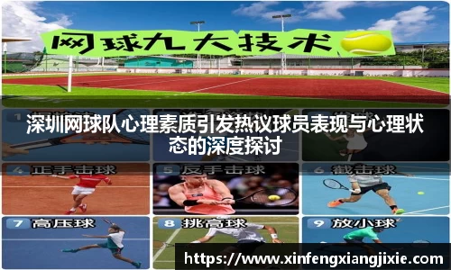 必博bibo官方网站