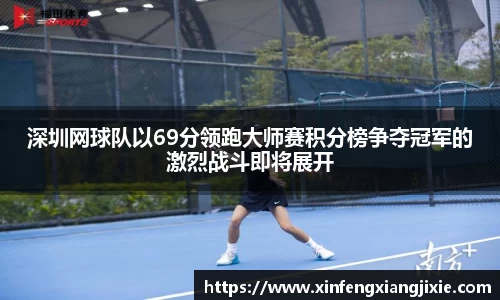 必博bibo官方网站