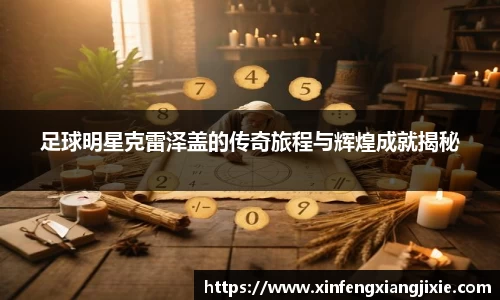 必博bibo官方网站