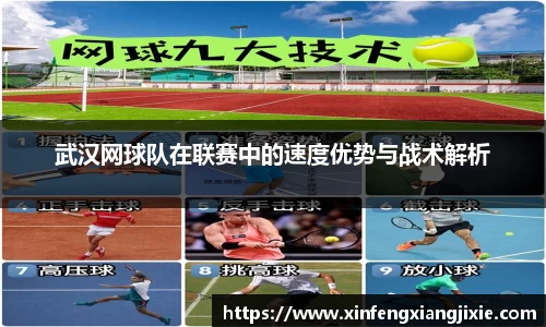 必博bibo官方网站